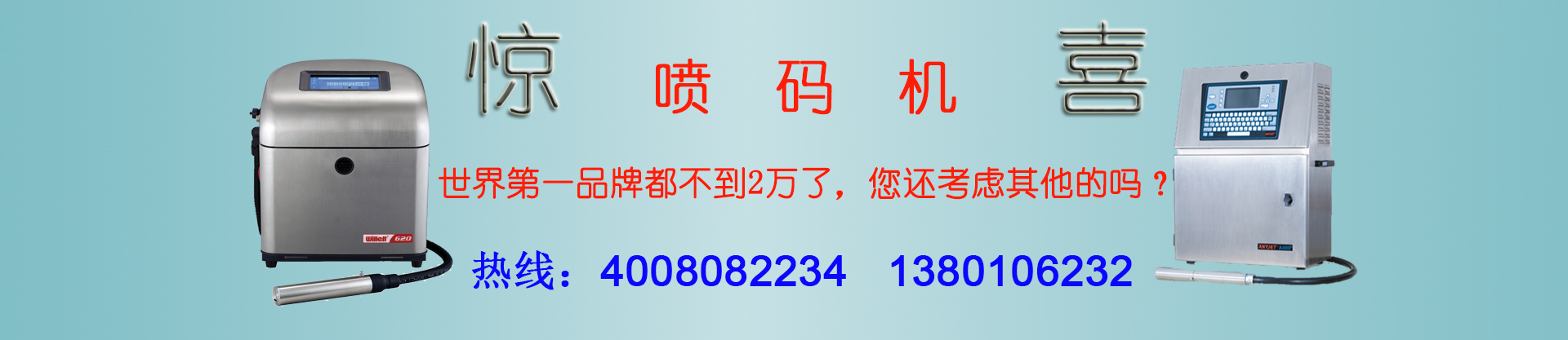 jingxi